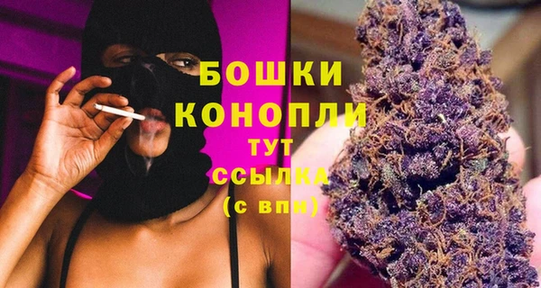 марки lsd Белоозёрский