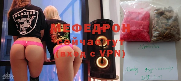 кокаин премиум Беломорск