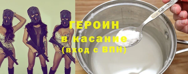 винт Балабаново