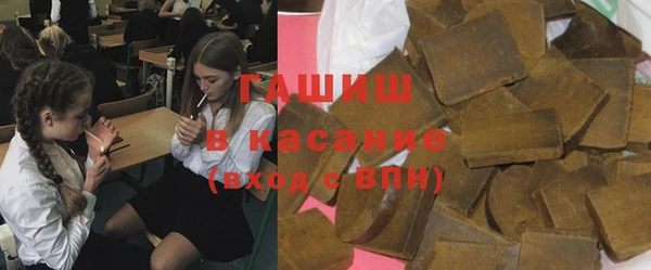 бутик Баксан