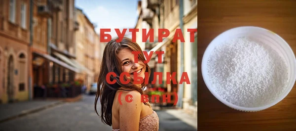 a pvp Слюдянка
