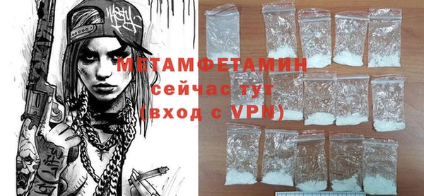 a pvp Слюдянка