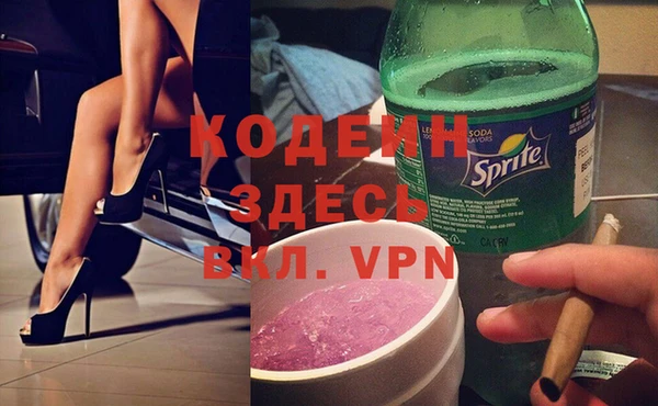 a pvp Слюдянка