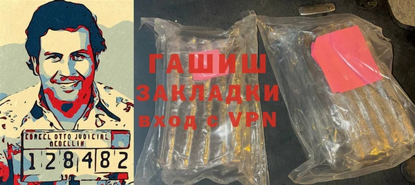 a pvp Слюдянка