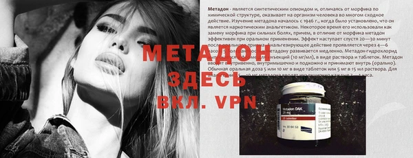 a pvp Слюдянка