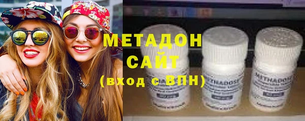 a pvp Слюдянка